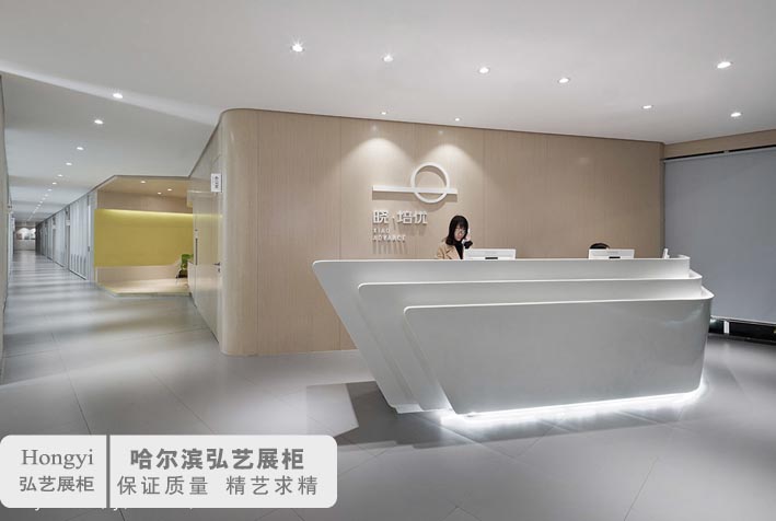 哈爾濱企業咨詢臺 服務臺制作